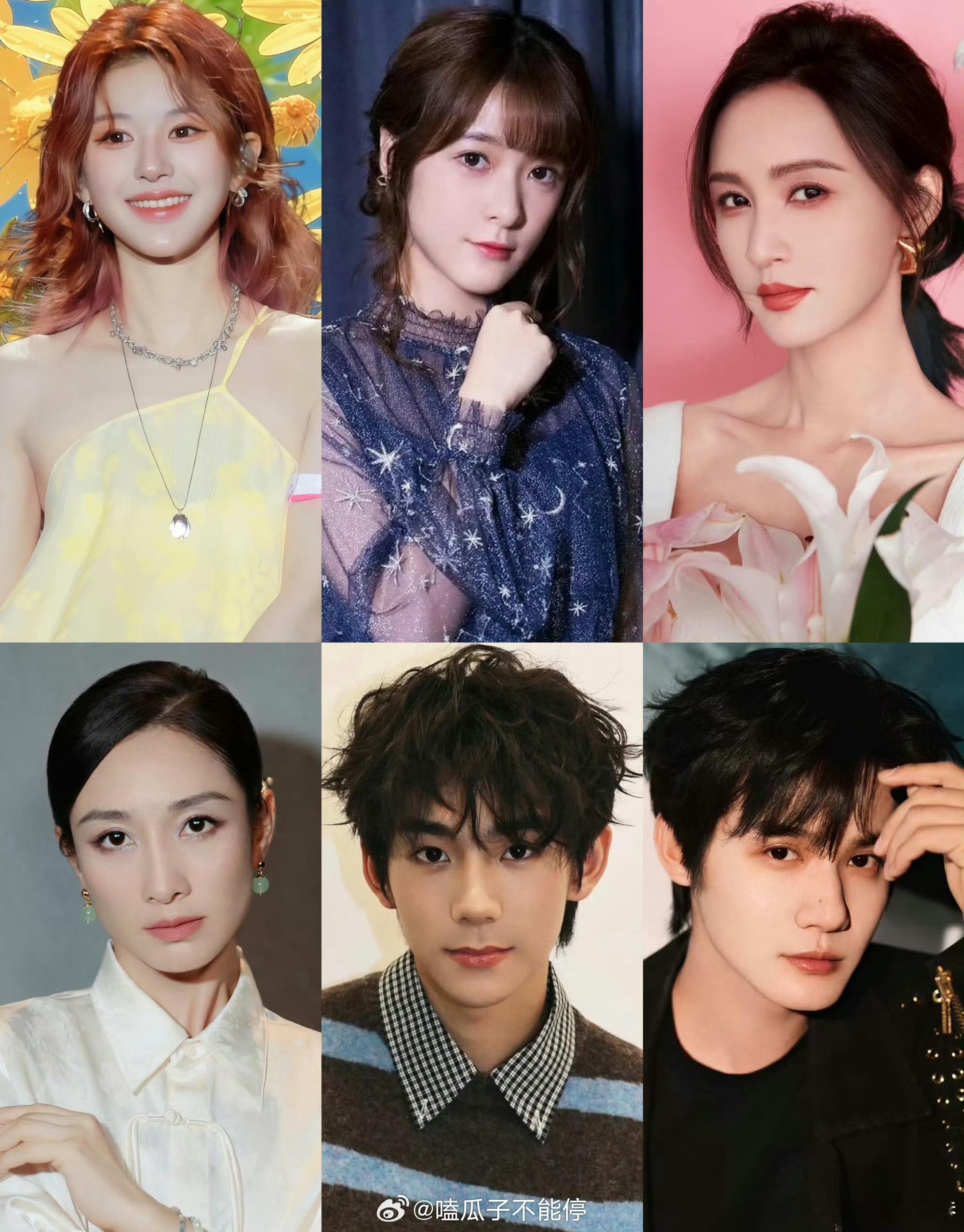 告别信阵容赵露思自导自演《告别信》阵容🈶网传：赵露思、徐娇、张歆艺、陶昕然、