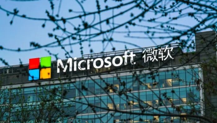 微软砸25亿美元组建6000人AI新军