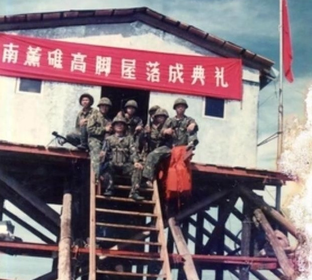 1990年，我军在南薰礁的11名战士失联，调查发现，6名战士惨遭杀害，剩下5人莫