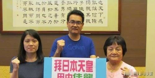 台海风波再起：促统言论引发绿营强烈反弹。最近台湾岛内又发生了“大”事情。环球时报