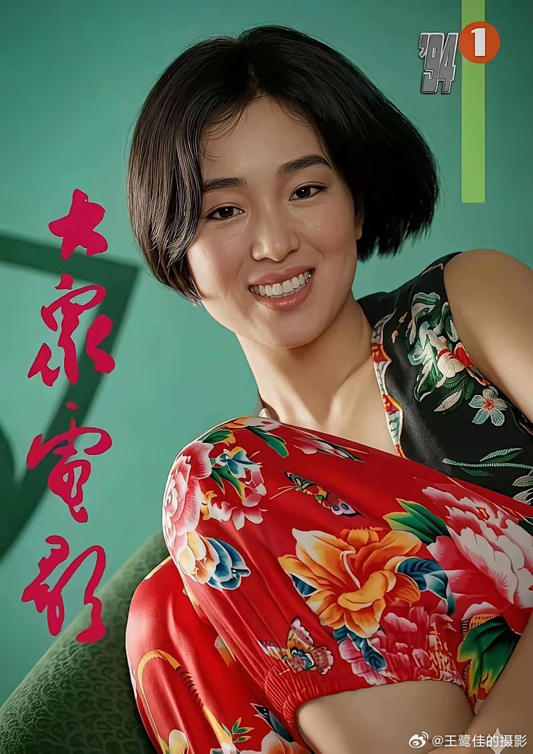 摄影人窗外的景色。（图片来自网络分享）一个人之所以会快乐，不是他拥有的多，而