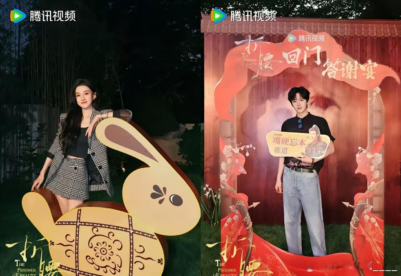 我发现刘宇宁现在越来越厉害了，从一个籍籍无名的网红，现在变成了炙手可热的大明星。