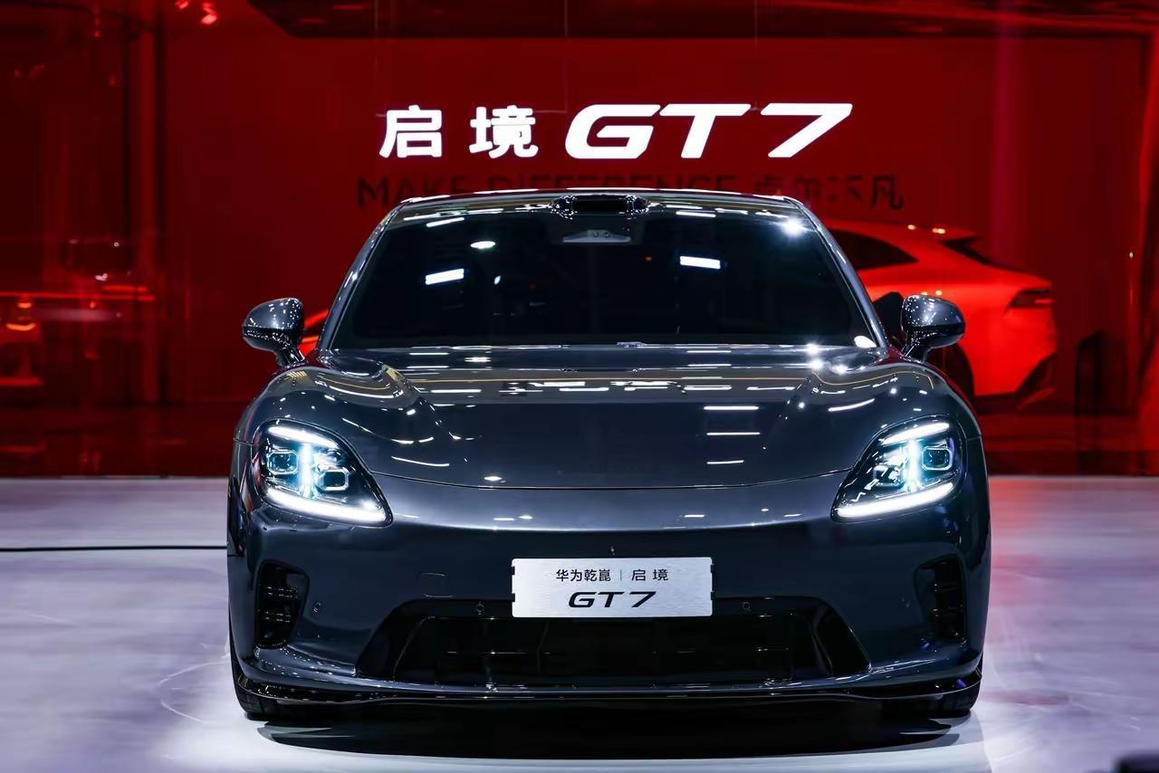 意外之喜，2026北京车展被启境GT7狠狠惊艳到了💥华为乾崑×广汽联手打磨1