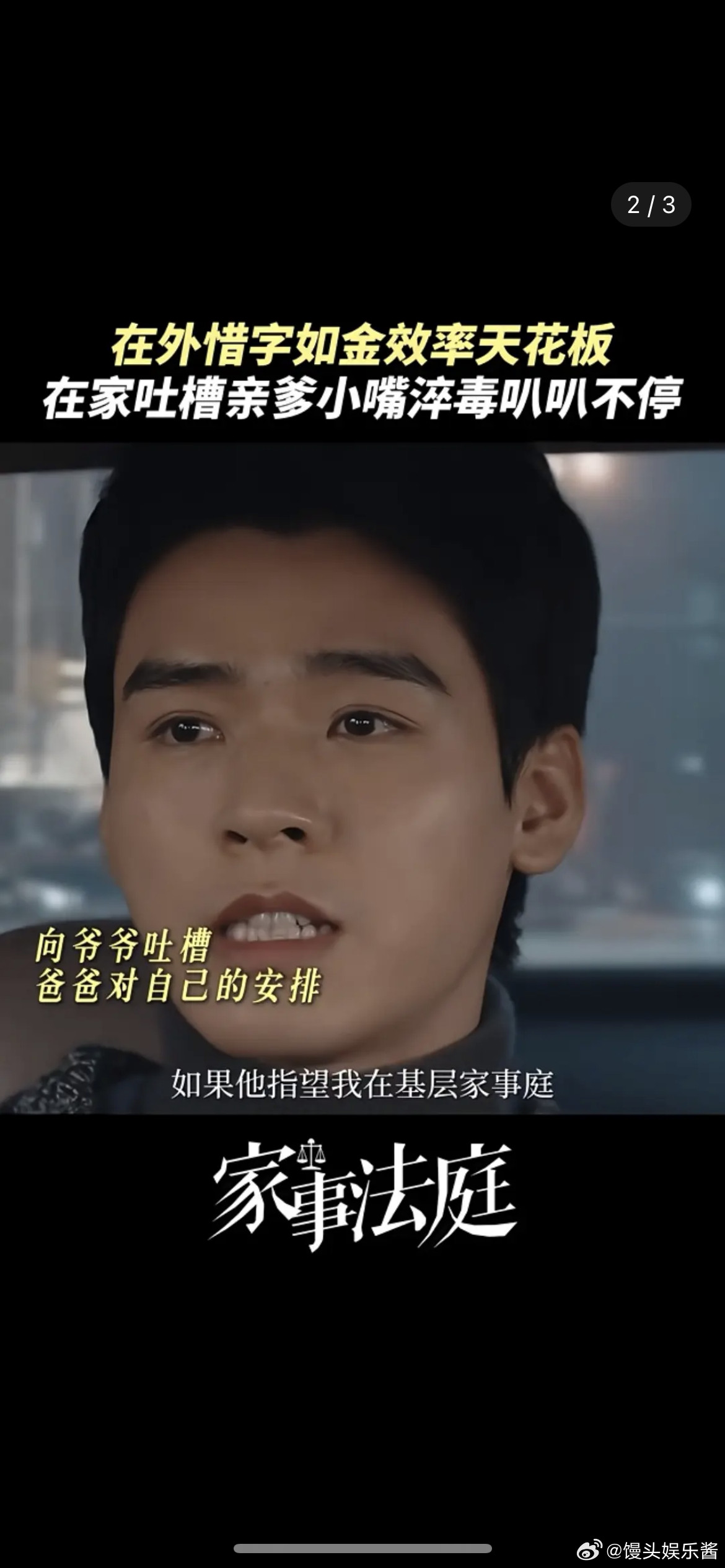 龚俊是怎么被说是混血感浓颜的…典型眼尾到颧骨是长距离的大阔面能吹折叠度