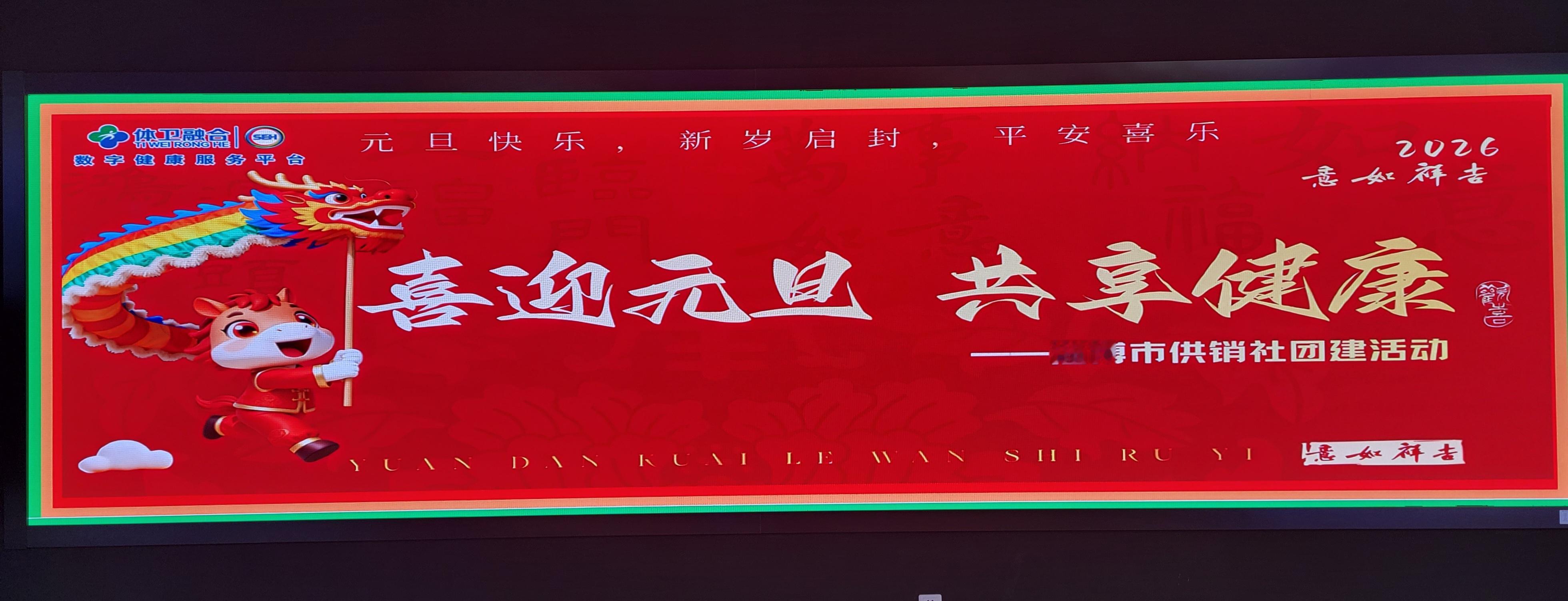 万病皆由腠理入《黄帝内经》里的第一道防线从《黄帝内经》的角度看，腠理是生命的藩篱