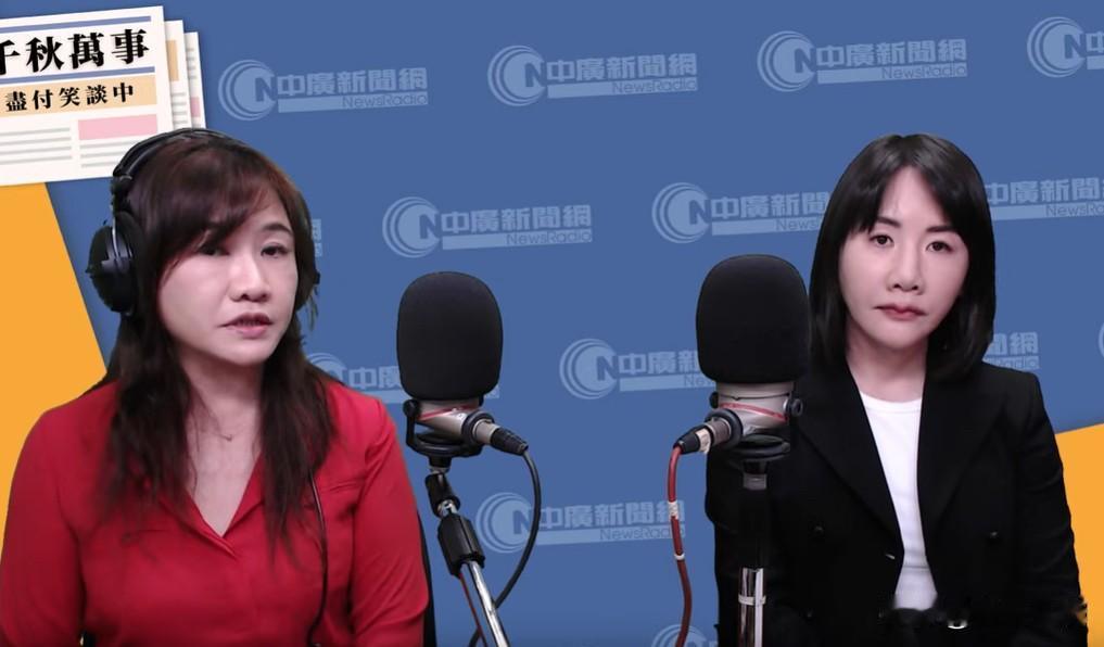 会不会独立参选彰化县长？谢衣凤这样说针对被主持人王浅秋多次追问会不会独立参选