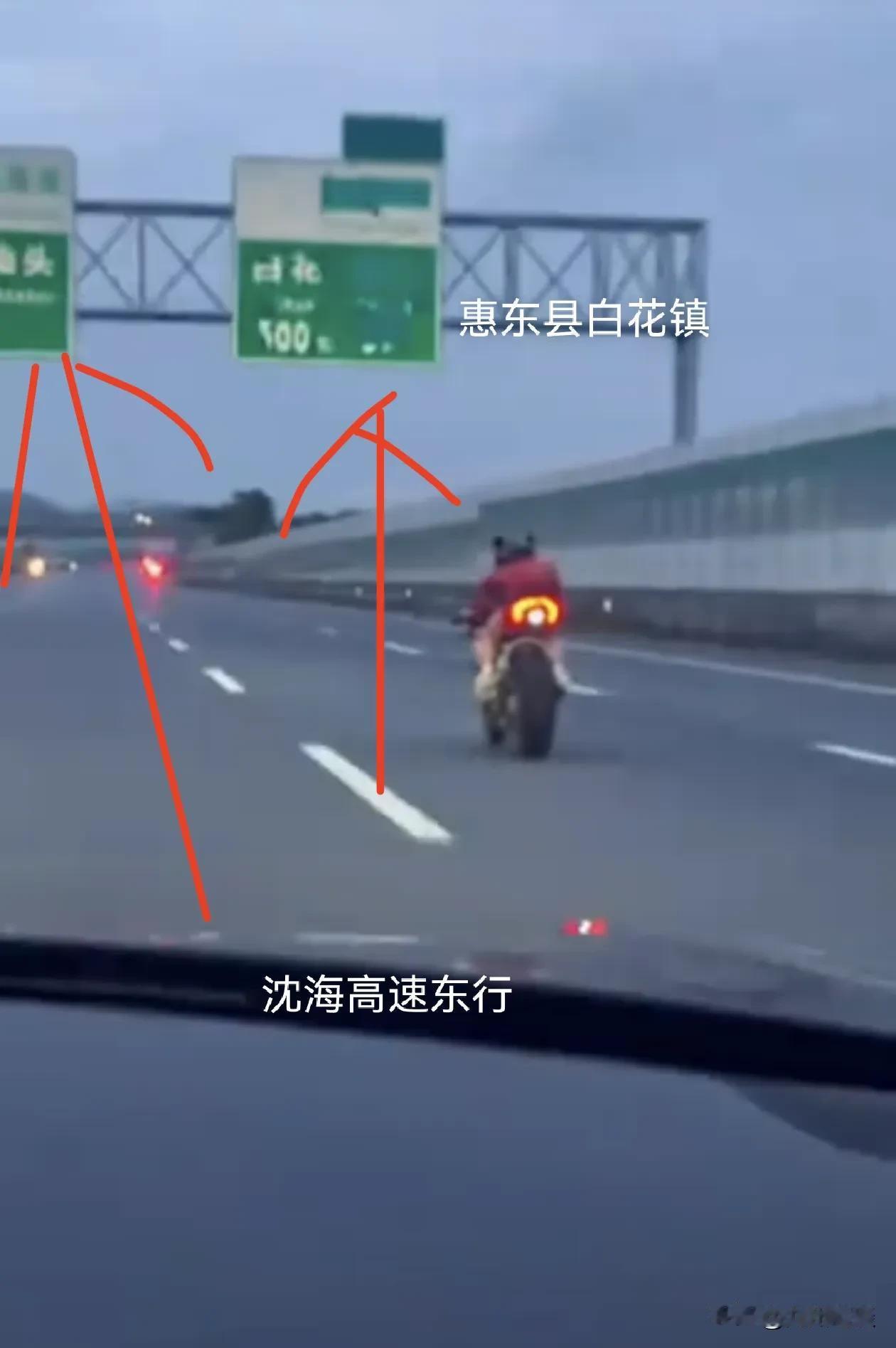 大概率位于广东惠州境内路段。