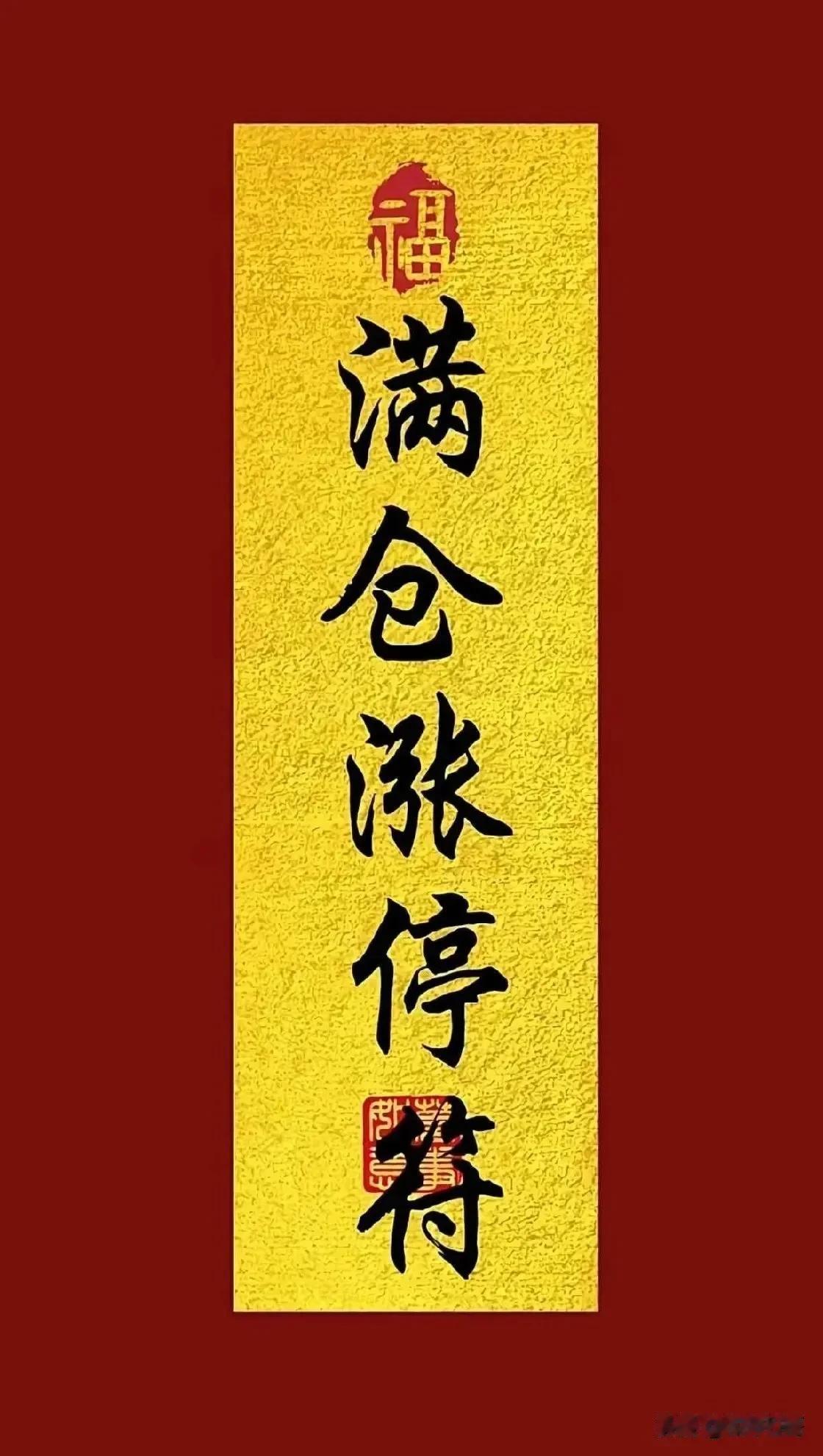 A股生态剧变：全面牛市已成过往，结构性行情才是未来主旋律！很多人还在用十年