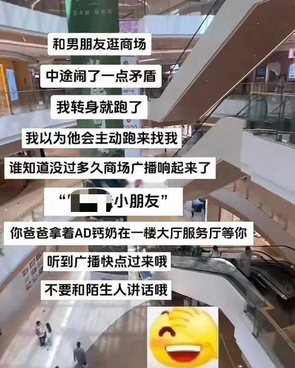 中式浪漫​​​