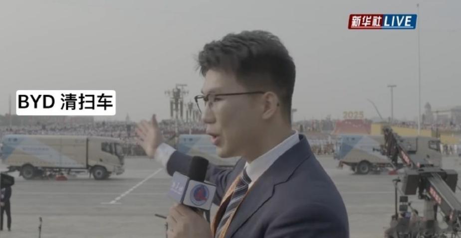 很多人不知道吧，比亚迪也有一个编队：23台比亚迪纯电动环卫车T18作为“第零方阵