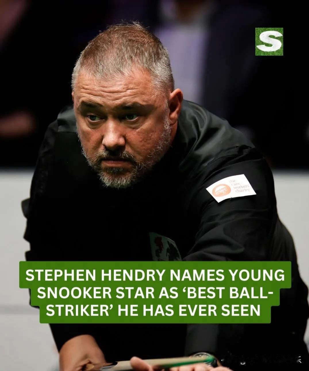 王者的预测别当真！刚还在夸着赵心童是他见过击球技术最出色球员的亨得利，一转眼又