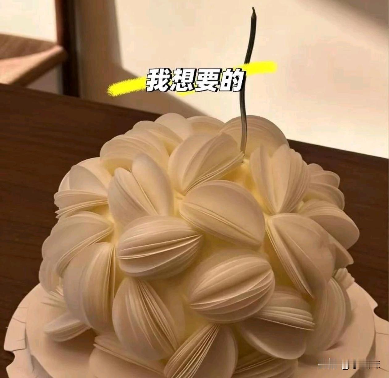 我发给商家的VS商家给我的