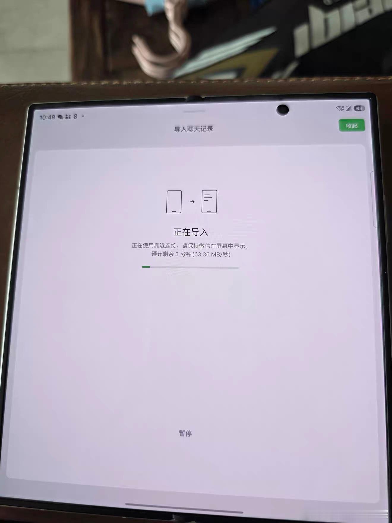 月付625，三星Fold8U带回家用Fold8Ultra拍了一组照片，2亿像素主摄+5000万超广角