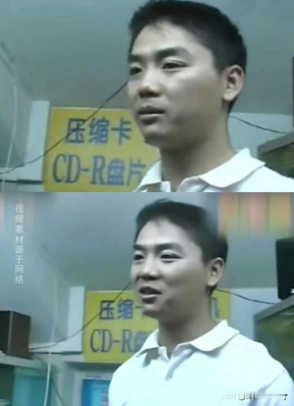 刘强东创业照曝光，6年住工棚，4年睡地板成功哪有“容易”二字。刘强东创业经历曝光