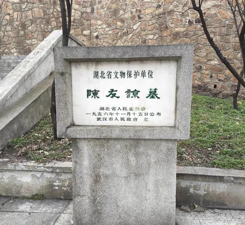 陈友谅根本不是渔民，不要觉得一个人出身渔民之家就一定是渔民，就像刘邦说自己是无赖