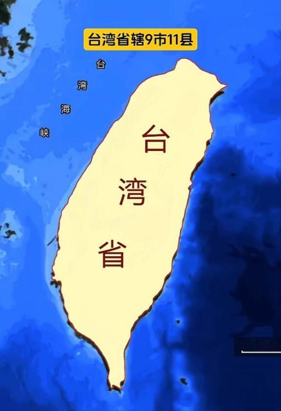 两岸都能认可的台湾问题解决办法出现了！一个小伙提出一个解决台湾问题的方案