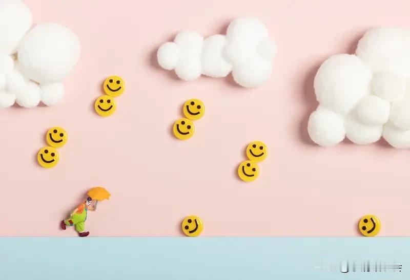 想保持快乐的心情，其实有不少法子。可以给生活“加甜”，每天做一件能快速带来小愉