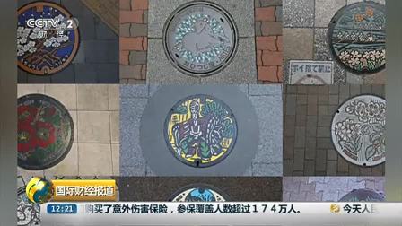 gdp增速_2019首尔gdp(2)