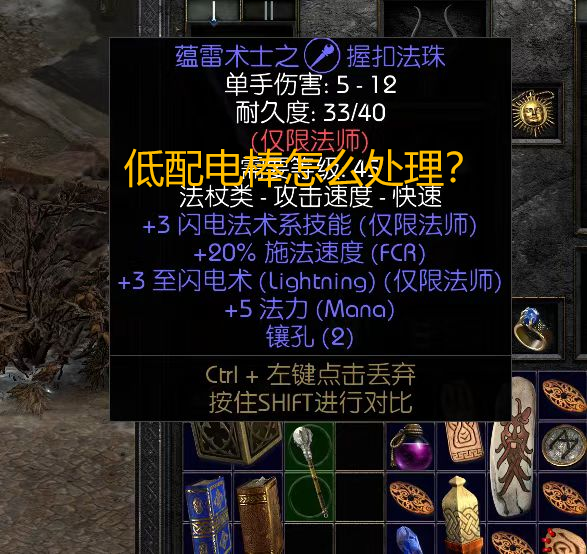 你在牛场刷到什么好东西没？