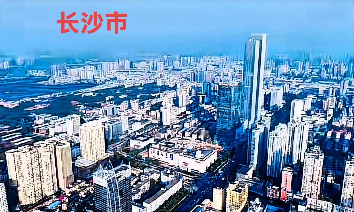 个人对长沙的城市建设有一个新的观点，就是选址在长沙投资建设一座新城区。新城的规模