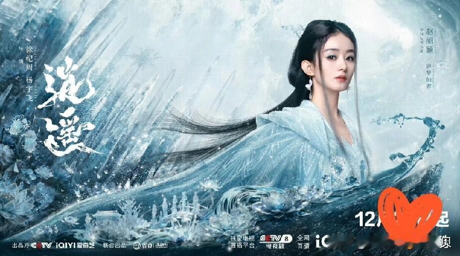 85🌸今年开始陆陆续续都🈶客串了。杨幂客串了大鹏的电影《长安的荔枝》，