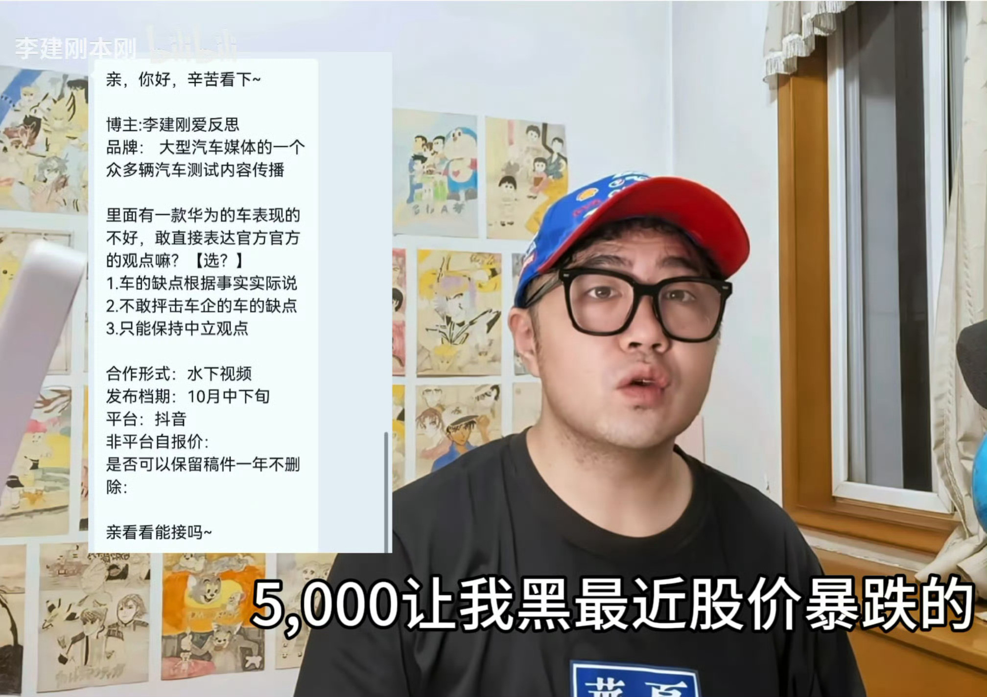 懂车帝测评尊界这事越闹越大，舆论战进入白热化阶段。看起来真得进去几个才能消停下来