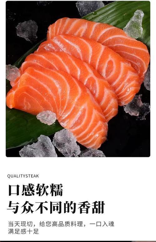 郑州消费者购三文鱼畅吃套餐遇虹鳟，维权无果直接起诉，静待法院立案近日，郑州