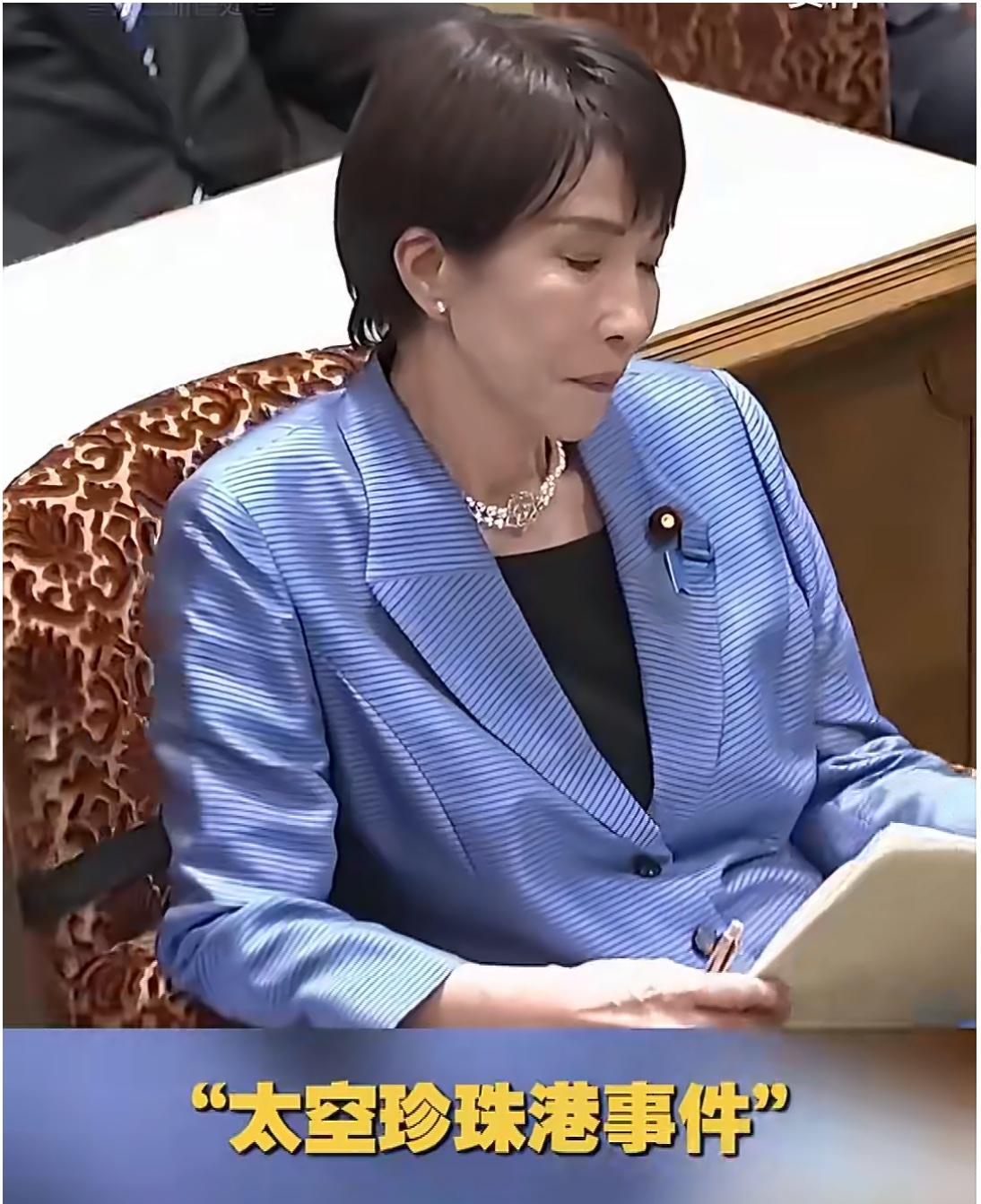 紧盯太空，日本野心急剧膨胀！央视军事评论员披露：日本正谋划“太空珍珠港事件”