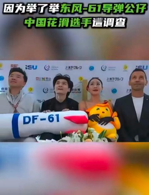 日前在重庆举行的2025年中国杯世界花样滑冰大奖赛上,中国花滑选手任俊霏和邢珈宁