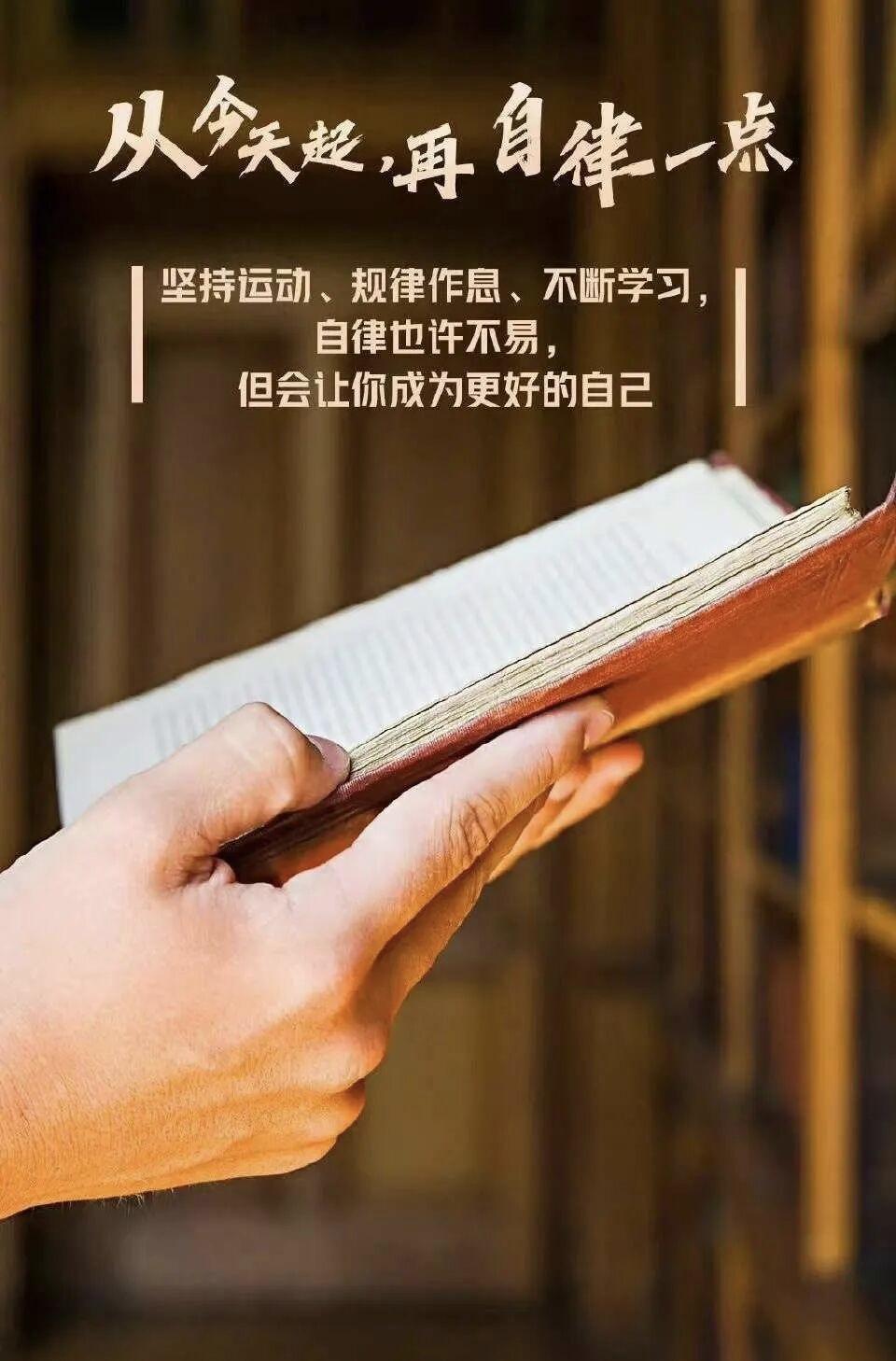 分享我这周有趣的事：永远不说“我没钱”我们从小被教育“财不外露”，这没错。但若