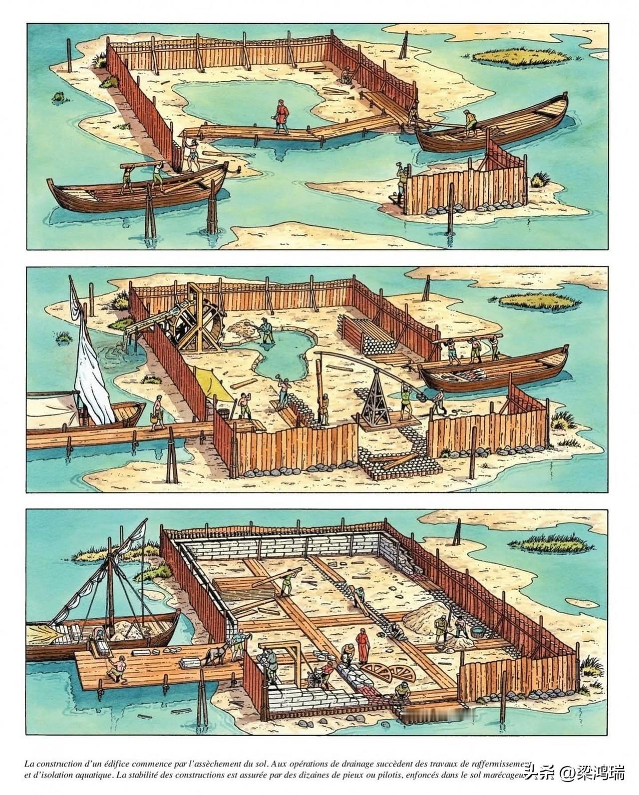 这幅图片来自雅克·马丁（JacquesMartin）的漫画系列《Jhen之旅：