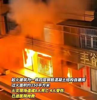 火灾中的一家三代，12条生命，一夜归零！他们的惨痛结局，在别的地方或许只是个案，