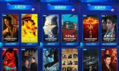 肖战成毅杨洋新剧官宣，新闻女王2官宣9月8日，肖战主演的《谍报上不封顶》、成毅
