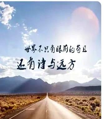 普通家庭的孩子，出路在哪？我亲戚大专兽医，月薪一万多。他2018年大专毕