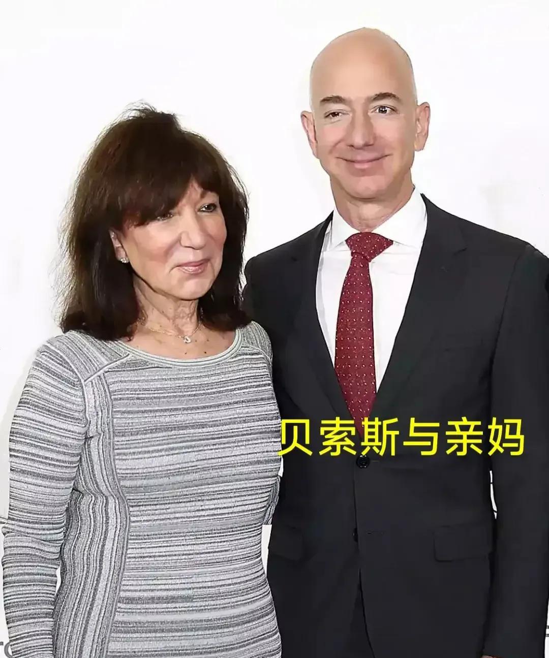 贝佐斯的亲妈去世了，距离儿子风光的威尼斯婚礼这才刚俩月，老太太78岁，唉，只能说