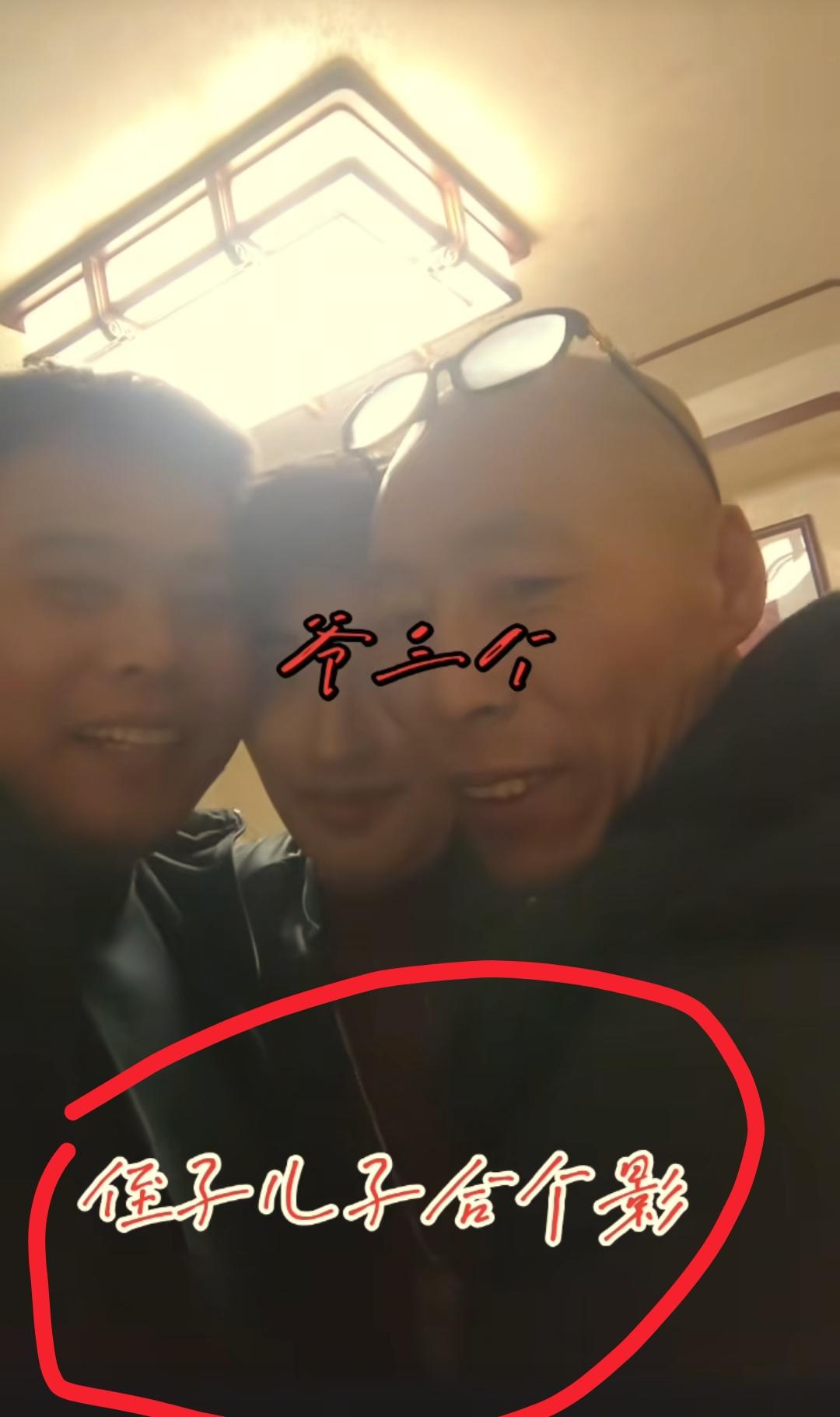 看到张云鹏跟大表哥吃饭，我忍了看到他跟妈妈相处没几天，整个人都变了，我也忍了