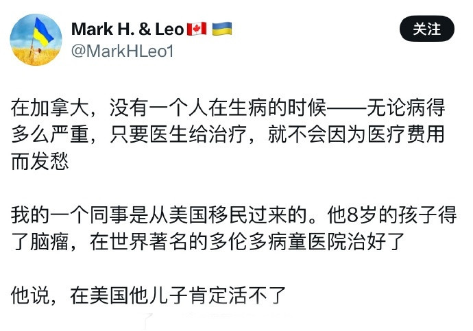 好！V5支持有希望了，建议都润[点赞]​​​