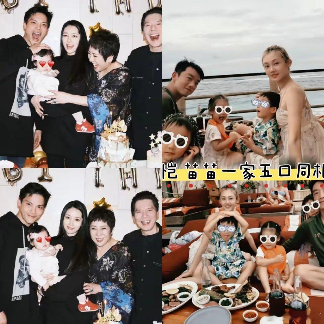 果然姜还是老的辣我问我妈为啥苗苗生3个都没事郭碧婷生2个就身体不行了，我妈说这还