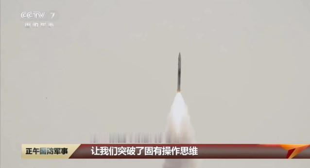 中国又搞定了一个美国做不到的武器。根据央视的报道，全球第一款中程野战光杆弹