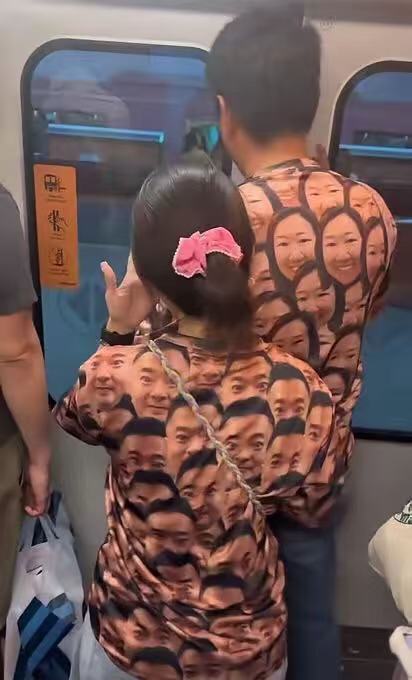 大哥，你和嫂子挺恩爱啊