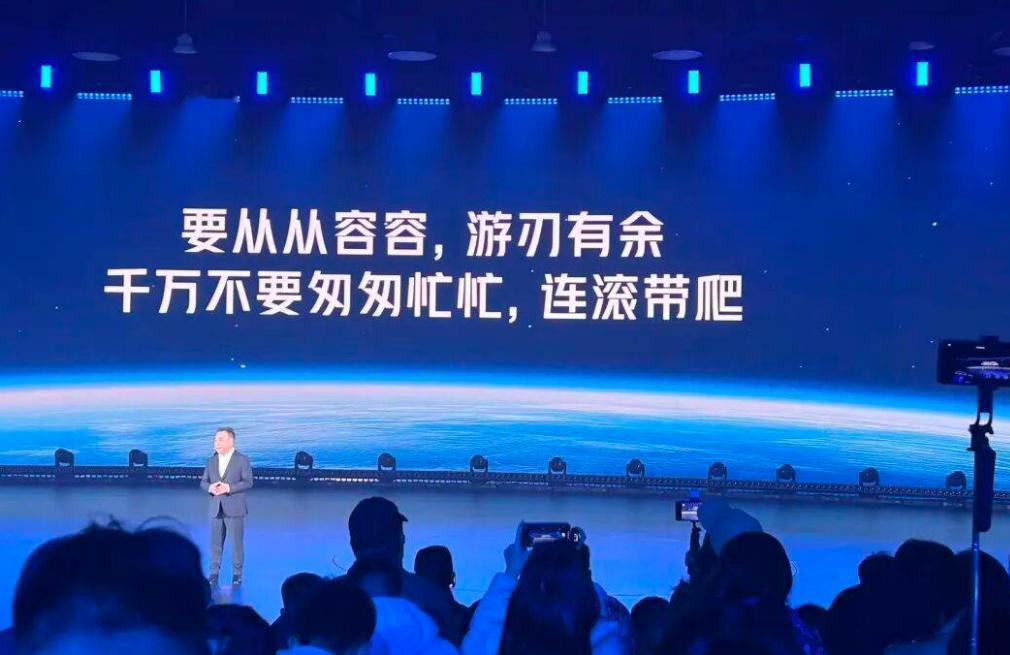 车企高管集体炮轰“速成车”！一汽丰田表态：绝不为了抢风口牺牲安全半年上新165