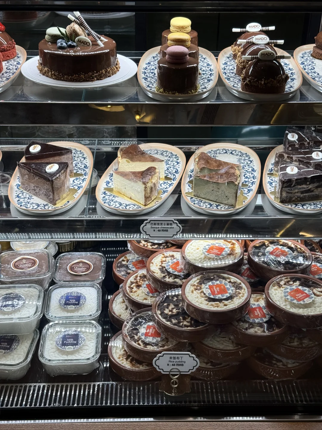 感觉是北京目前top.1好吃的🇹🇷。。。