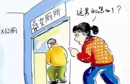 “法不能向不法让步！”陕西富平，一男子在KTV里喝得晕头转向，一撩门帘扎进女厕所