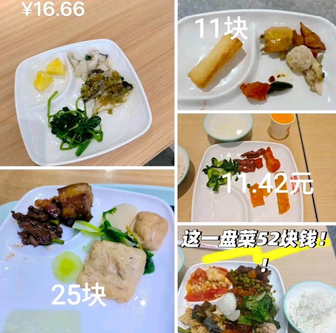 曾经爆火的称重快餐凉透了，月入两万一顿饭都肉疼谁还记得前两年爆火的称重自选快