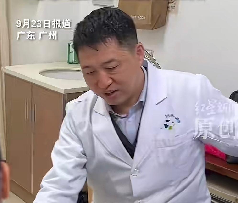 广中医附一院王医生被患者持刀刺伤后续，凶手已经抓获，一周前还出现在医院，另外有个