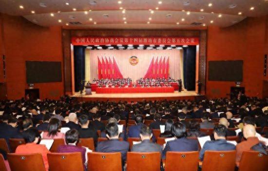 潍坊两会, 市委书记一连说了五个“好”!