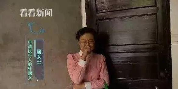 “鸠占鹊巢想白嫖房子？”上海一女子，外婆租别人房子60年，连着20年没交过房租。