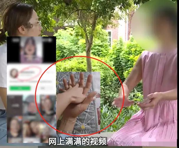 福建泉州，女子看到丈夫跟旧情人有猫腻行为，搂着抱着还手牵手，那女人还来挑衅女子，
