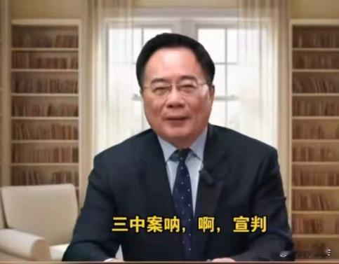 为什么说蔡正元没有于北辰聪明？于北辰多次在新闻媒体上疯狂抹黑，诋毁祖国大陆！