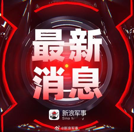 #萧美琴林佳龙暗中窜访意大利#【鬼鬼祟祟，萧美琴、林佳龙“暗中”窜访意大利】台媒“中央社”消息，台湾